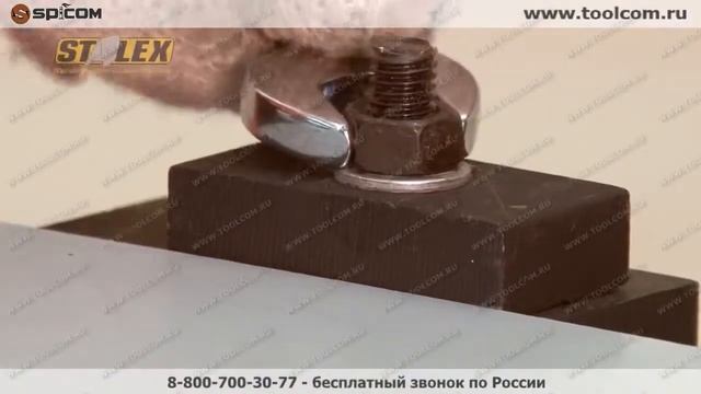 Stalex FN 1,5x80 - Угловысечной станок смотреть онлайн