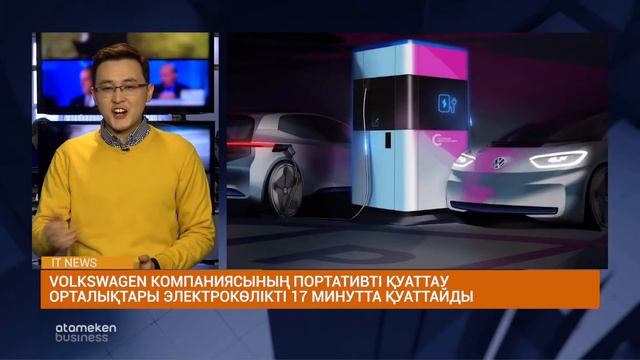 Марс ғаламшарына парашютпен қону тәжірибесі | IТ News