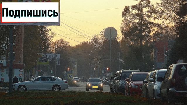 Узловая закаты смотреть онлайн