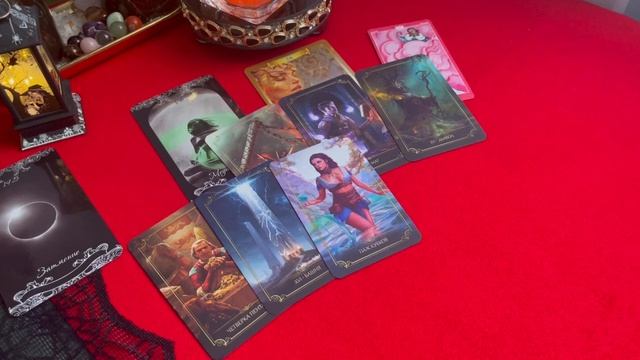 «Ваша жизнь в новом свете» СОЛНЕЧНОЕ ЗАТМЕНИЕ 14.10.23, влияние на 1,5-2 года вперёд! #тароонлайн