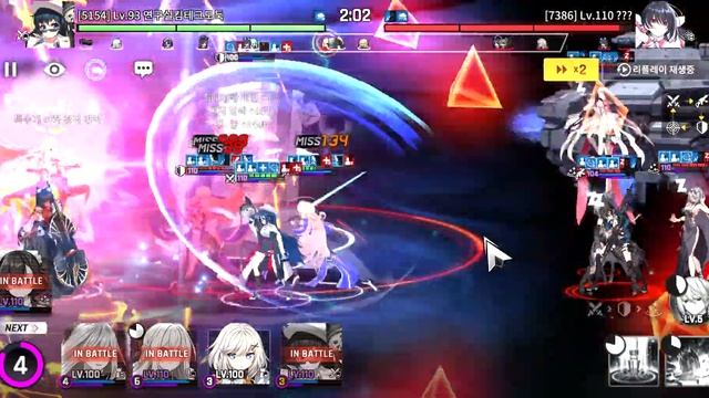 CounterSide 2024 06 02 23 41 13 смотреть онлайн