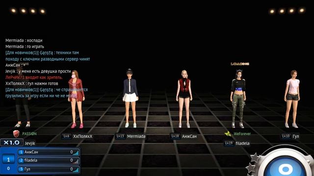 Club MStar | Играю на русском сервере смотреть онлайн