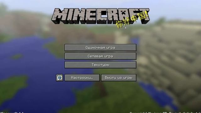 javaw 2012-02-04 19-40-39-07.avi смотреть онлайн