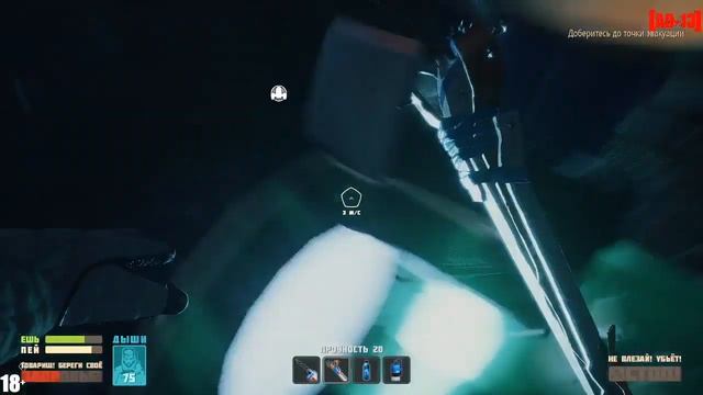 Выживание в космосе)) Breathedge #1 смотреть онлайн