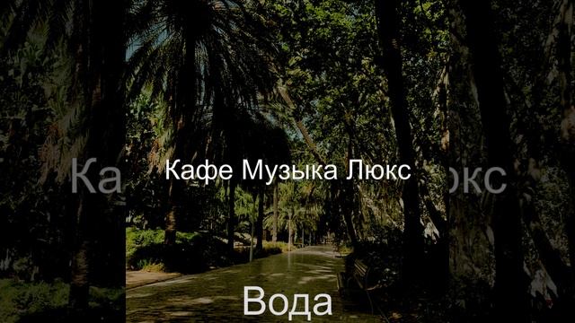 Превосходная степень Книга смотреть онлайн