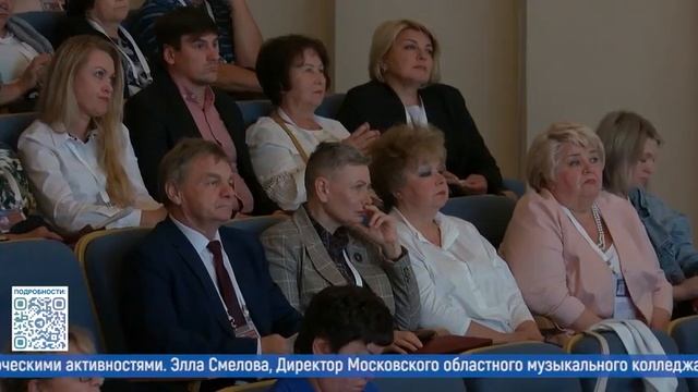 Новости большого округа 30.08.2023 смотреть онлайн