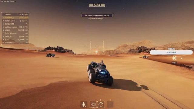 Стрим мир танков. На марс. Открываю последние коробки. Что в них выпадет .. смотреть онлайн