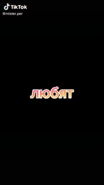 Тайна 3 планеты. смотреть онлайн