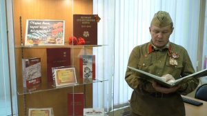 Василий Тёркин: Поединок