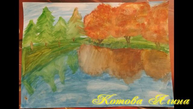 Моя малая Родина (Библиотека п. Магистральный № 2) смотреть онлайн