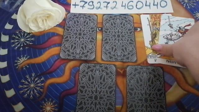 Что принесёт вам это Новолуние? В ближайшие 2 недели после него... смотреть онлайн