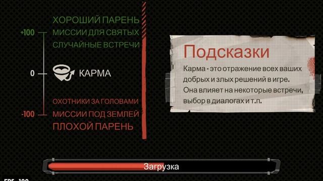 купил новую тачку| прохождение игры the walking zombie 2 часть 6 смотреть онлайн