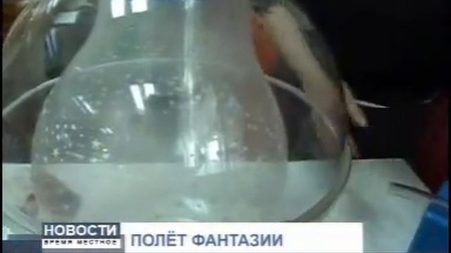 Время местн 1404 009 смотреть онлайн