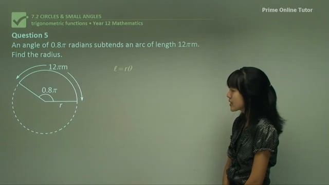 √ The Length of Arc | Circles and Small Angles Explained with Examples смотреть онлайн