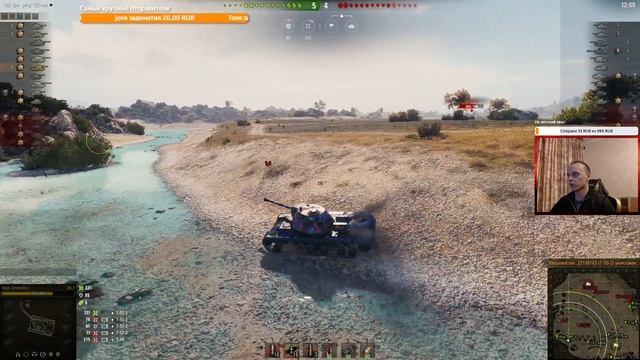 🔴 СТРИМ в World Of Tanks\БЕСПЛАТНЫЙ пиар канала / ВЗАИМНАЯ ПОДПИСКА    #Стрим #новинка #игры