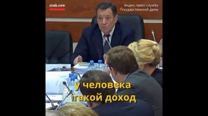 Грабить народ теперь будет проще, налог для самозанятых