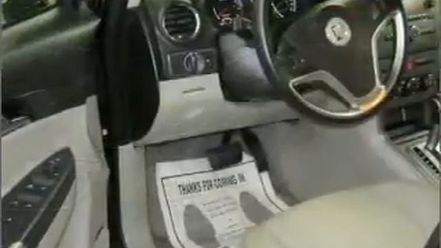 2008 Saturn VUE in Rochester, MN смотреть онлайн
