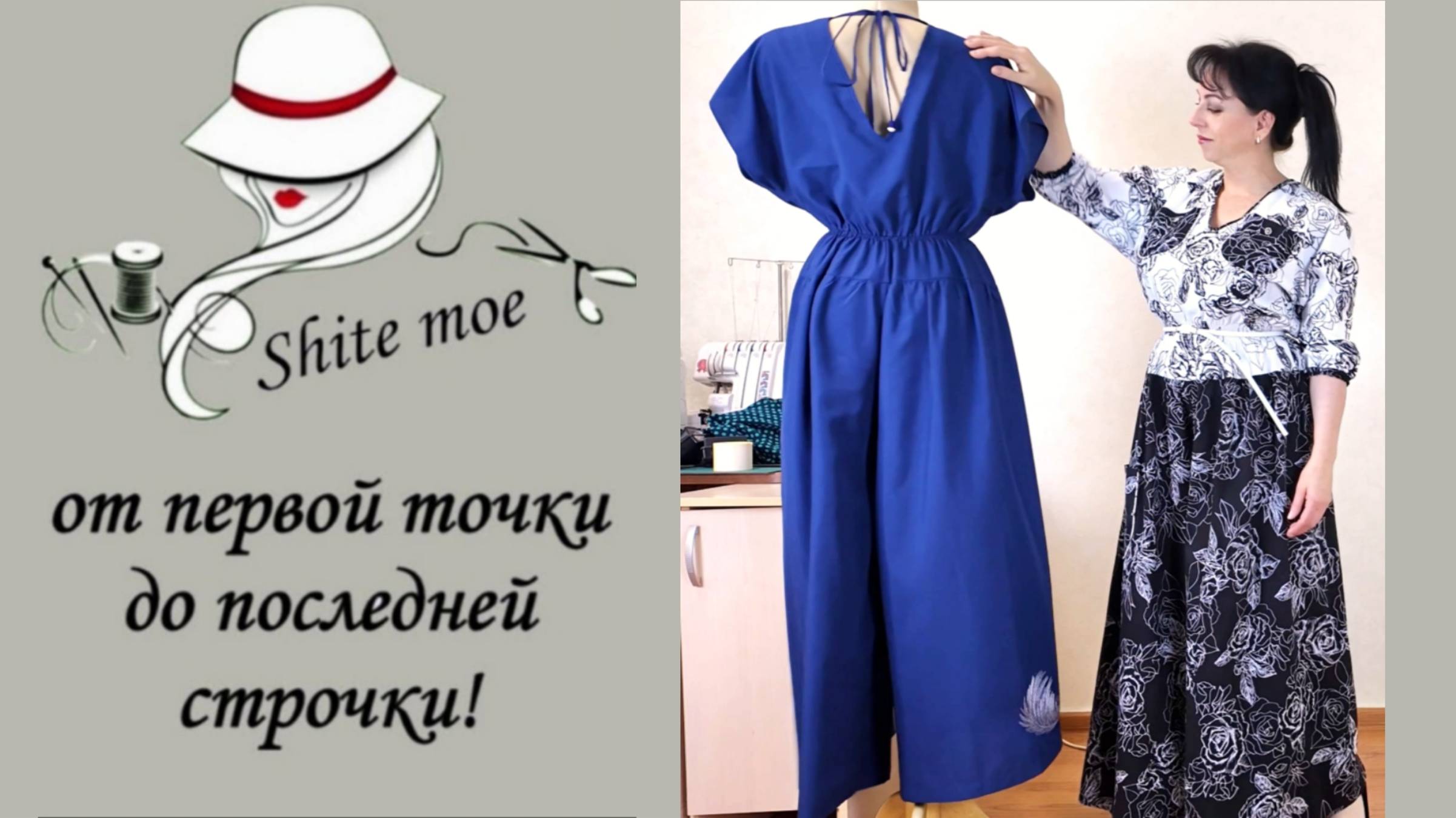 Подробный обзор комбинезона. Плюсы, минусы, детали и некоторые нужности. смотреть онлайн