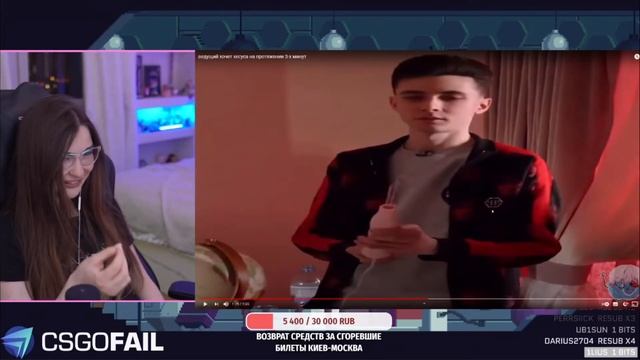 Аринян смотрит Ведущий хочет хесуса на протяжении 3-х минут смотреть онлайн