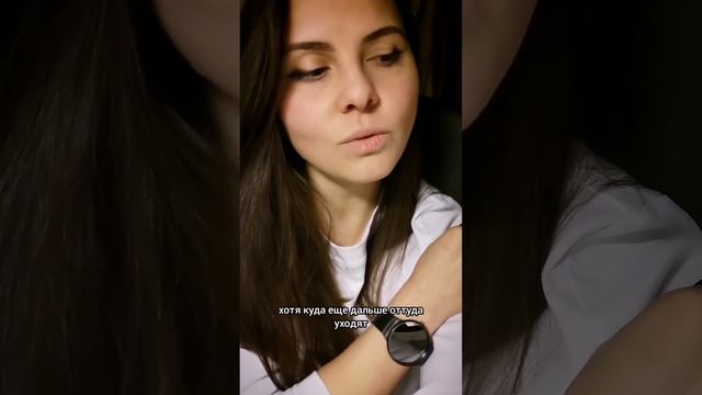 Юпитер #стихи