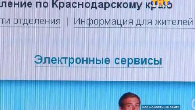 Вниманию работодателей! смотреть онлайн