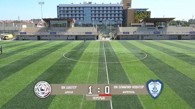6 игровая неделя | ФК "Шахтёр" (Донецк) vs ФК "Олимпия-Новатор" (Мариуполь) смотреть онлайн