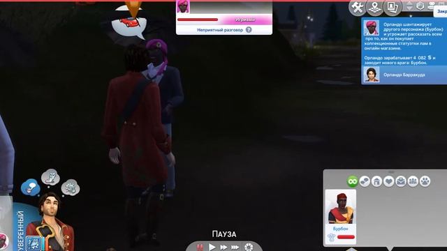 Sims4 Династия Барракуда / ЗАСТРОЙЩИКИ / серия 1 смотреть онлайн