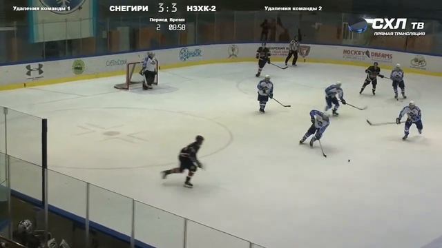 Первенство СХЛ "Снегири" - "Сибирь НЗХК - 2" . 6 февраля 2021 года смотреть онлайн