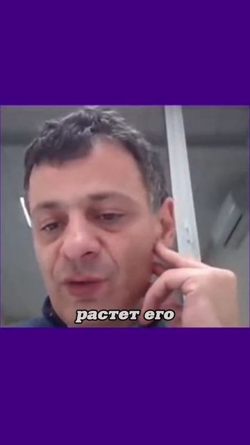 Артем Оганов. Возникновение воды на Земле и гидросиликат магния. #наука #science #short