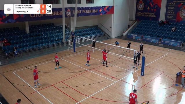 9 тур | Красногорский завод им.Зверева vs Первый ДСК | Меркурий смотреть онлайн
