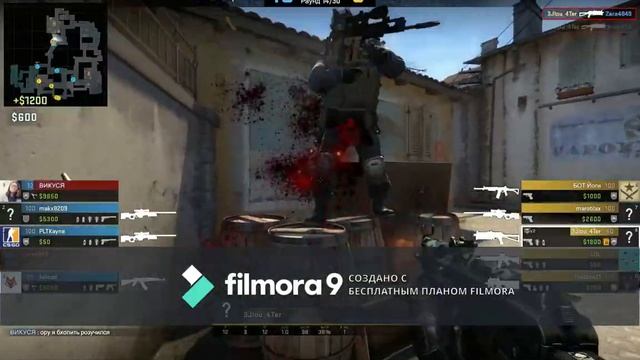 нарезка по CSGO смотреть онлайн