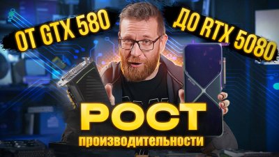 Обзоры изобретений и новости технологий