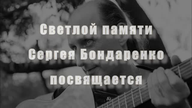 ЕЩЁ НЕ ВСЁ ПОТЕРЯНО МОЙ ДРУГ. смотреть онлайн