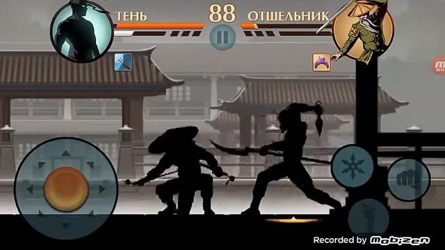 Как победить отшельника в shadow-fight 2 смотреть онлайн