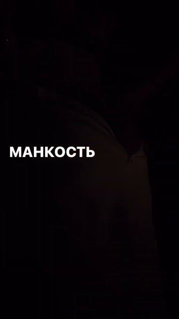 В КАКОМ ЗНАКЕ ЗОДИАКА ТВОЯ ВЕНЕРА?