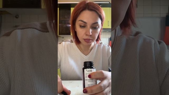 Мои добавляем для хорошего самочувствия смотреть онлайн