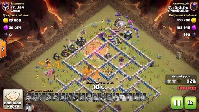 МИКС ИЗ ГОНЧИХ И ШАРОВ В CLASH OF CLANS!!! АТАКИ НА 13 РАТУШЕ!!! ПРОТИВНИКИ ИЗ ЛЕГЕНДАРНОЙ ЛИГИ!!! смотреть онлайн