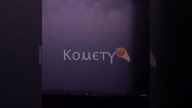 На кровавых рассветах... Алина Орлова смотреть онлайн