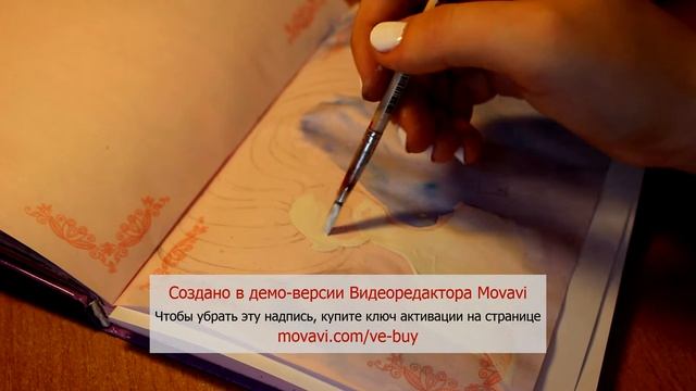 Скетчбук смотреть онлайн