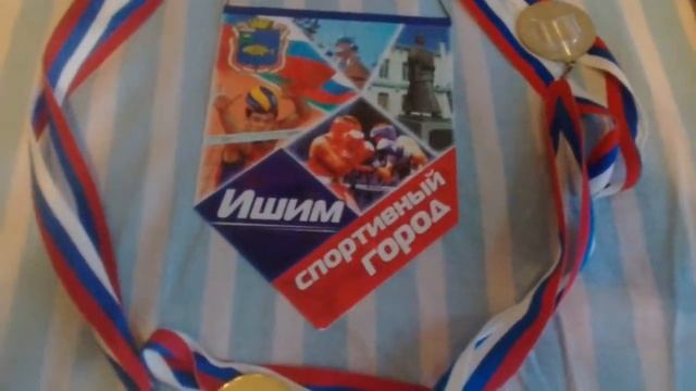 Я рожден побеждать!!!!! смотреть онлайн