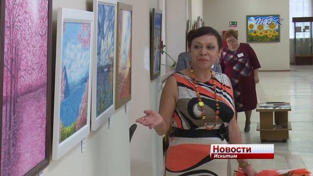 «Планета Гузаль» - персональная выставка новосибирской художницы в Искитиме