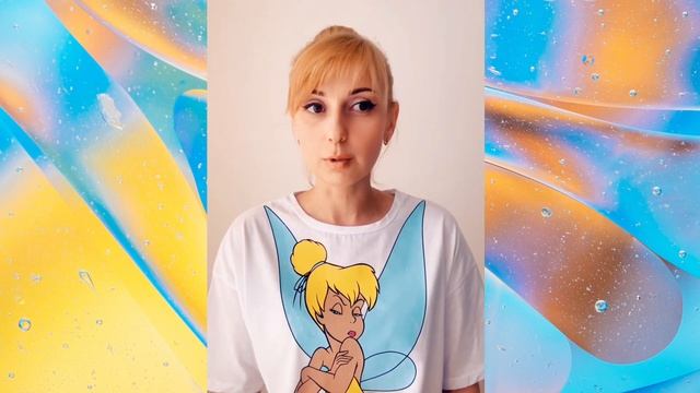 ВОДОЛЕЙ ♒️ ИЮЛЬ 2019 смотреть онлайн