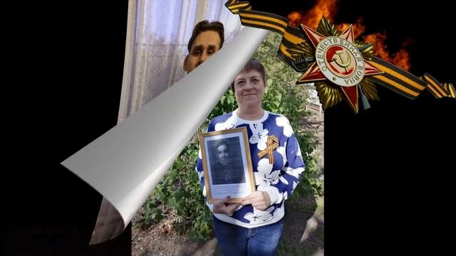 #9мая#наследникипобеды#памятьжива в наших сердцах и делах#бессмертныйполк смотреть онлайн