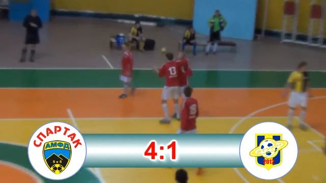 СПАРТАК-САТУРН 7-3 смотреть онлайн