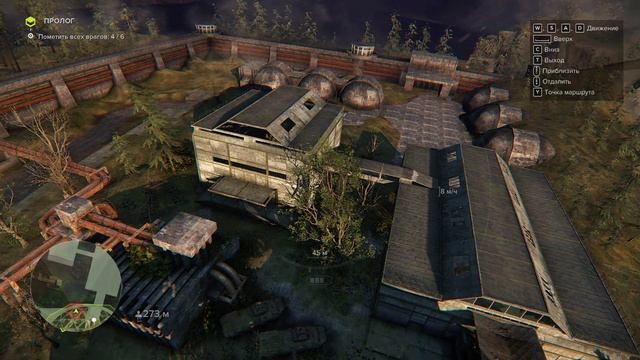 Sniper Ghost Warrior 3 №1