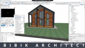 Самая простая визуализация в Archicad
