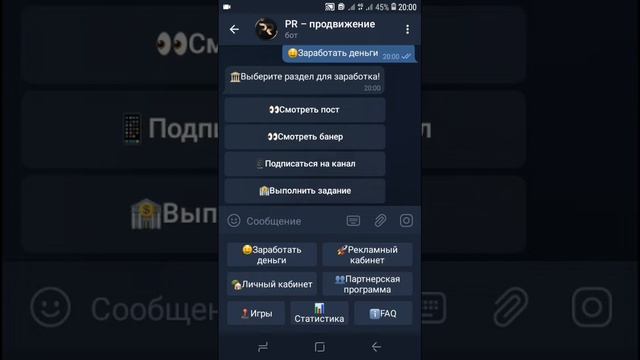 интернеттен онай телефон аркылы акша табу // салымсыз // телеграммнан // интернеттен ақша табу смотреть онлайн