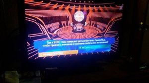 Окончание КХСМ и начало програмы  время