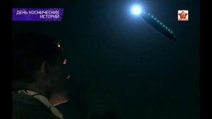 «День Космических Историй с Игорем Прокопенко» 01