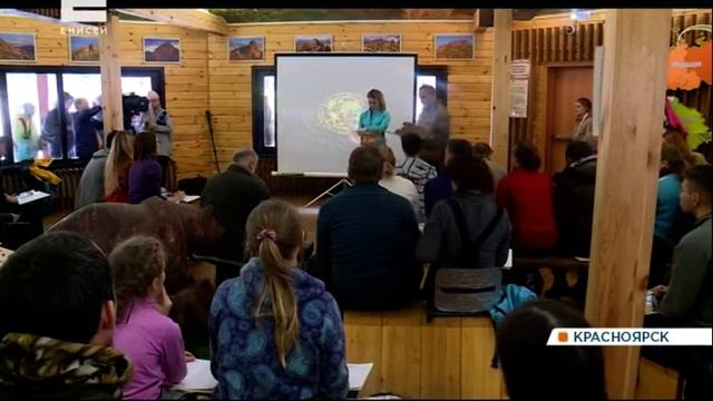 Красноярцы написали географический диктант